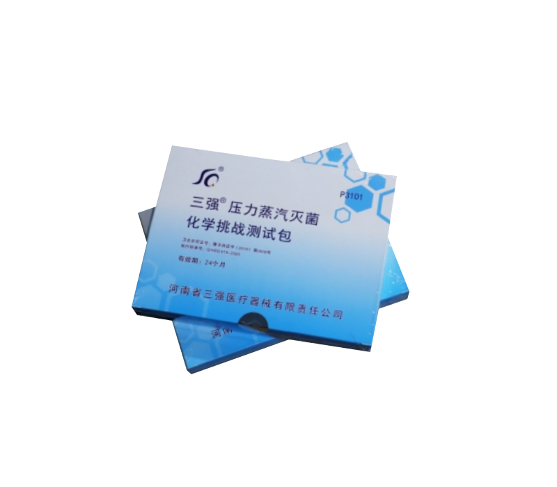 壓力蒸汽滅菌器化學挑戰測試包